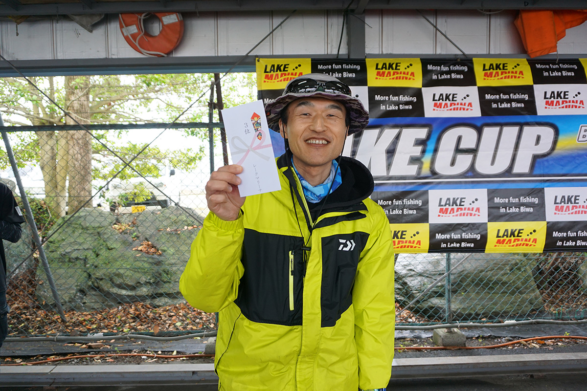 3位西澤 紀行選手選手
