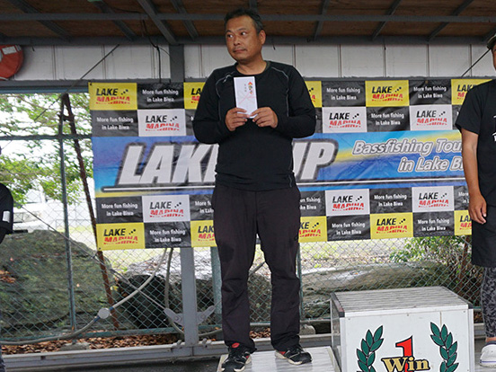 2位中山茂選手