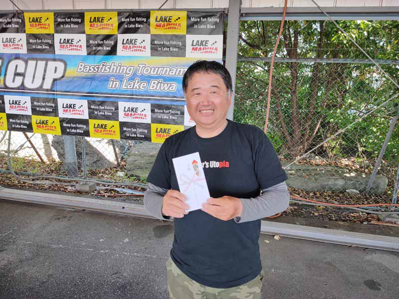 3位横田康夫選手