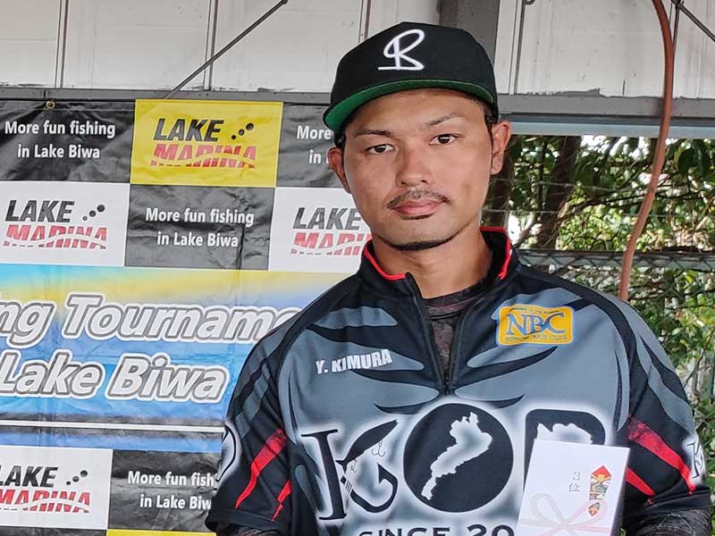 3位木村祐太選手