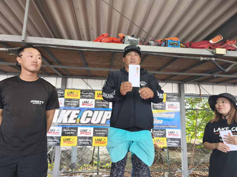 優勝福原耕平選手
