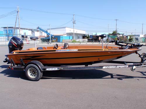 Hydra Sports 18ft